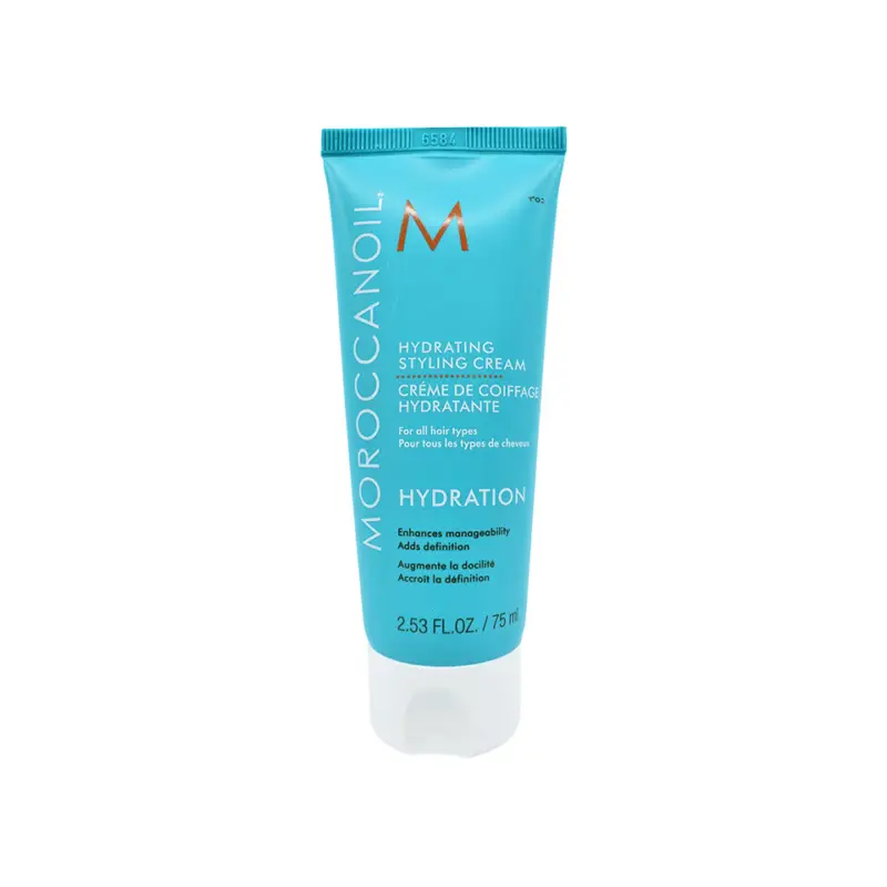 Cenový Hit Moroccanoil Hydrating Styling Cream 75 ml