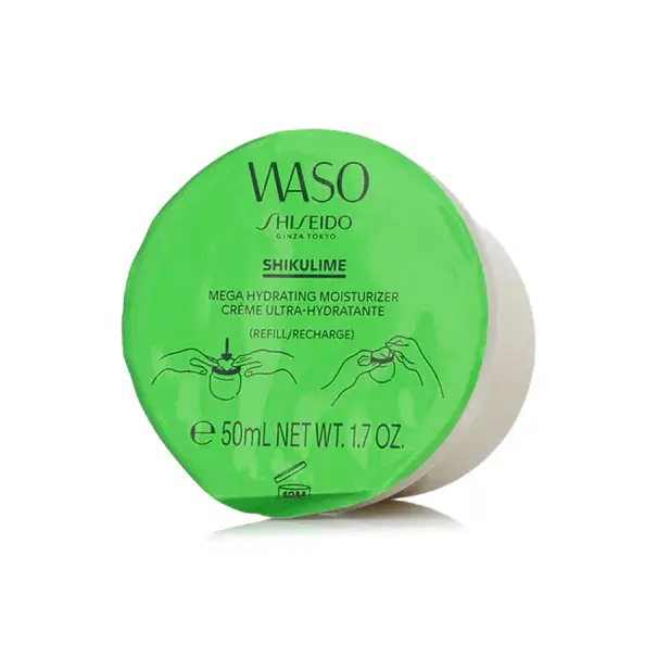 Shiseido WasoShikulime Mega Hydrating Moisturizer Refill 50 ml Sezónní Sleva